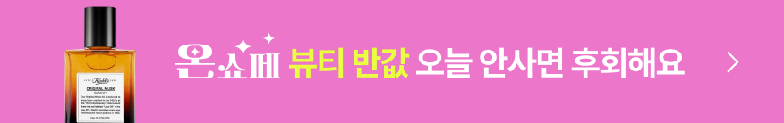 광고 이미지