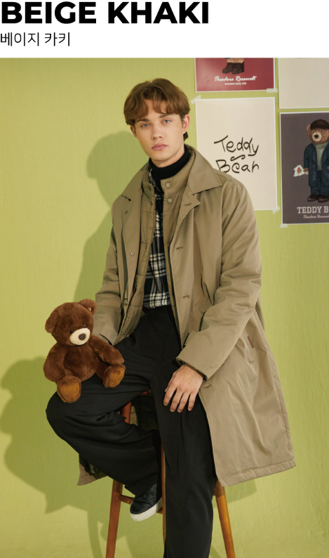 khaki